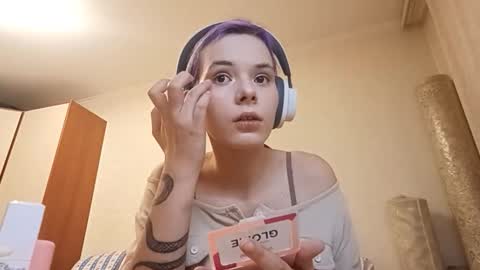 Aurora online show from February 7, 4:21 pm