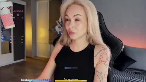 Taya online show from October 14, 8:39 am