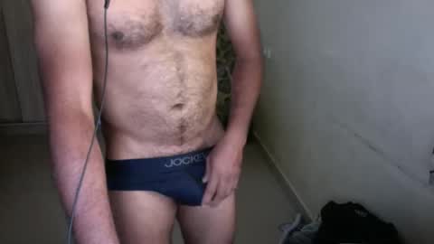 Give me what I want and Ill give you what you crave. online show from February 27, 7:23 am