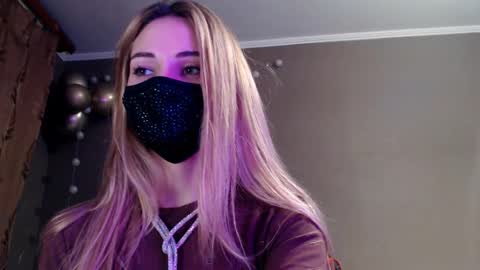 Lily online show from November 27, 5:42 pm