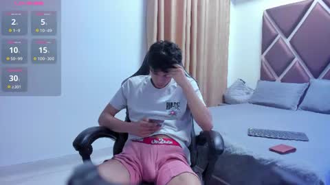 ithan_hot online show from July 15, 4:18 am