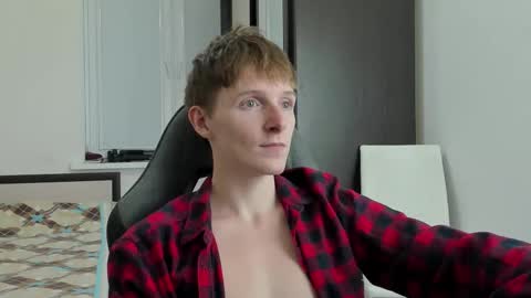 Ethan online show from November 12, 5:48 pm