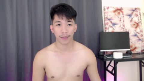 itsme_cxhennn online show from December 2, 5:59 am