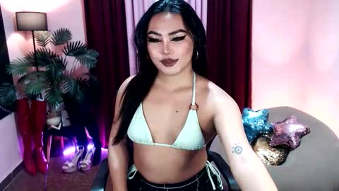 Siana online show from November 24, 5:11 pm