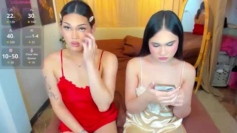 itsurgirlbubbles online show from December 1, 11:52 am