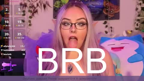 jadeplant online show from December 4, 1:16 am