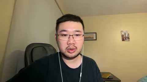Jason Ryu online show from May 5, 7:41 pm