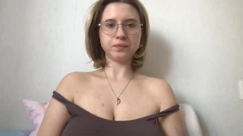 Inna  online show from May 12, 7:17 am