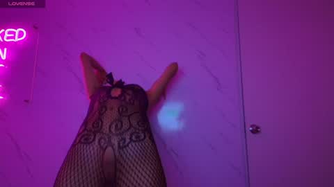 the girl of my dreams online show from January 31, 12:50 am