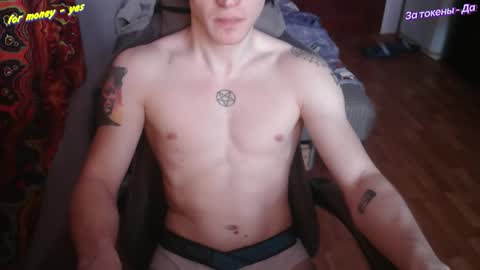 Johnny online show from February 5, 7:01 am