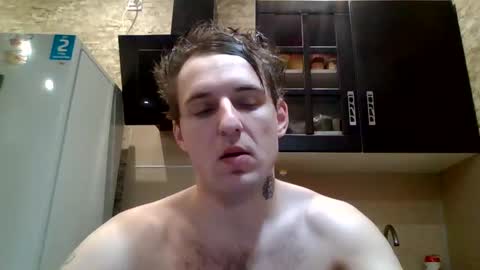 johny27 online show from February 25, 12:16 pm