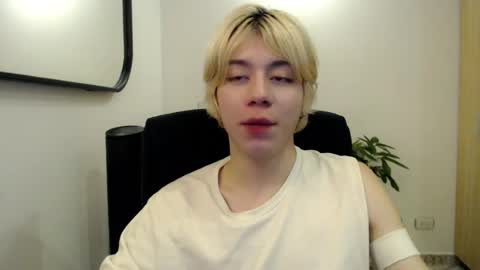 joseon_cute online show from July 15, 2:39 am
