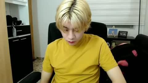 joseon_cute online show from July 2, 1:47 am