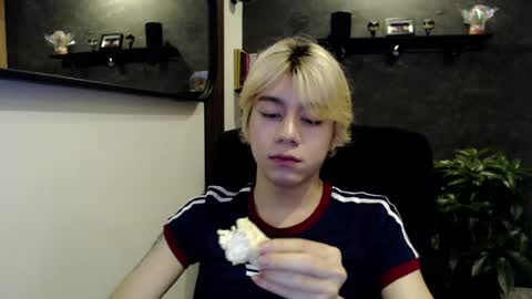joseon_cute online show from July 28, 11:04 pm
