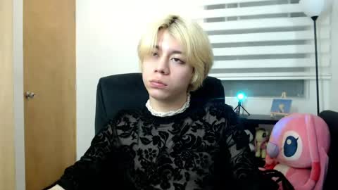 joseon_cute online show from July 8, 12:25 am