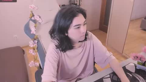 Aoi online show from January 16, 9:07 am