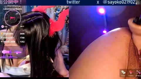Snapshot of juicy_sayo_tanaka chatting on October 21, 3:27 pm Sayo Tanaka online show from October 21, 3:27 pm