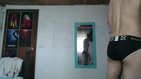Snapshot of julfigo chatting on September 20, 6:55 pm Julfigo online show from September 20, 6:55 pm