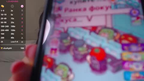 Julia online show from October 25, 11:27 pm