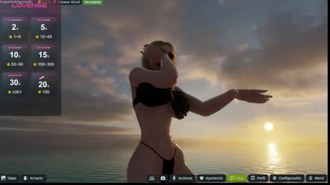 Emily online show from January 13, 7:21 pm