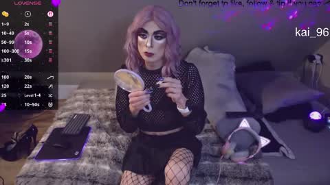 kai 96 online show from April 22, 7:04 am