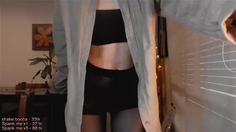 Im Seva and Im NO NUDE model online show from January 10, 4:23 pm