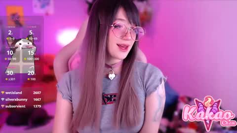 kakao chan online show from September 12, 4:03 am