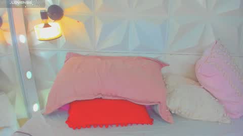 katha online show from March 1, 3:44 am