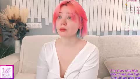 Yuki  online show from December 1, 7:28 am