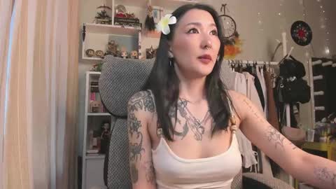 Leia online show from May 13, 7:07 am