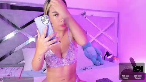 luisa online show from November 1, 2:27 pm