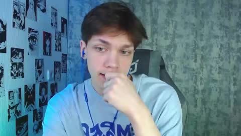 Kevin online show from October 17, 4:27 am