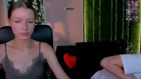khloebeauty online show from August 2, 9:11 am