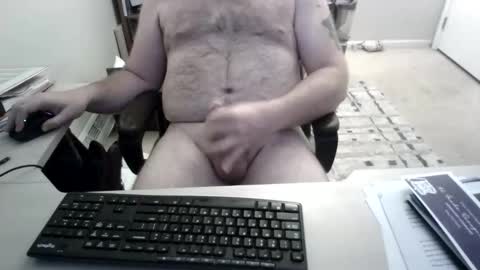 kingrioghan online show from April 19, 11:33 am