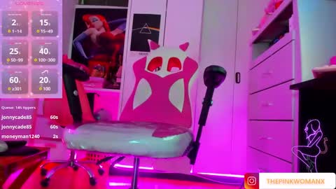 Jasmine. online show from February 6, 6:51 am