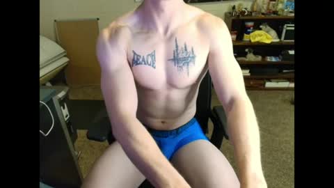 Fabio online show from April 6, 4:19 pm