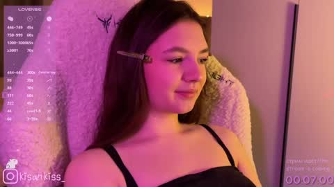 kisankiss online show from April 12, 4:44 pm