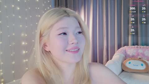 Aya   online show from February 2, 11:29 am