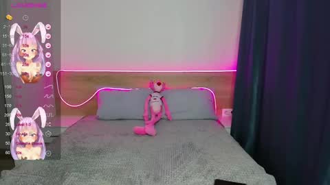 Aurora online show from December 6, 3:50 pm
