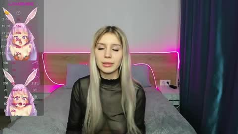 Aurora online show from December 5, 3:12 pm