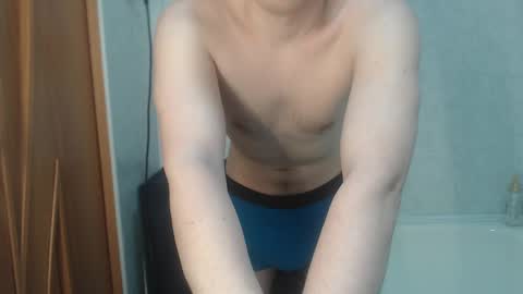 Snapshot of kittysweety_alex1 chatting on February 1, 9:29 pm kittysweety_alex1 online show from February 1, 9:29 pm