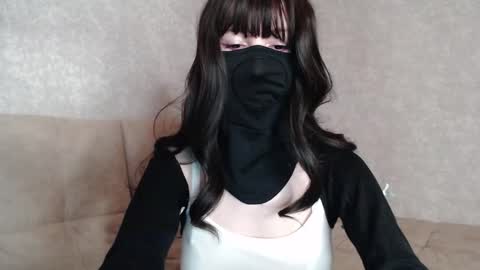 kisa online show from November 25, 2:27 pm