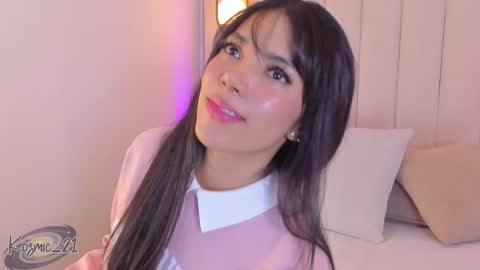 K O S M I C online show from December 20, 1:51 pm