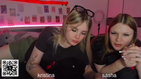 Kristina3 online show from March 5, 7:23 pm