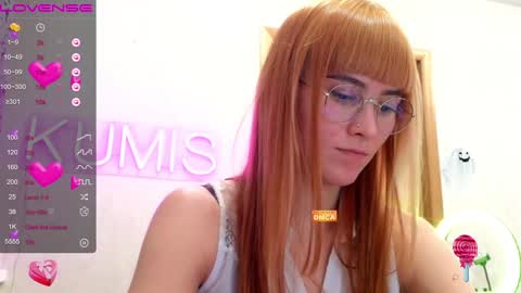 Snapshot of kumisgo chatting on December 14, 2:33 am kumisgo online show from December 14, 2:33 am