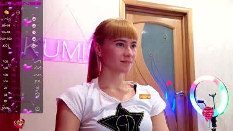 Snapshot of kumisgo chatting on December 31, 12:11 am kumisgo online show from December 31, 12:11 am