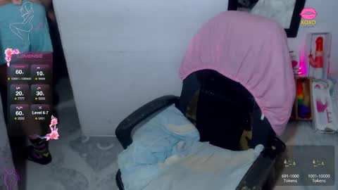  paola and a guest lol    online show from December 6, 11:41 pm