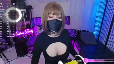 Latex Ruby online show from January 27, 6:52 am