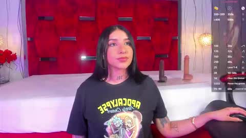 Leia online show from February 20, 2:33 am