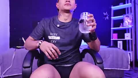 LiamDeep online show from June 26, 8:25 pm